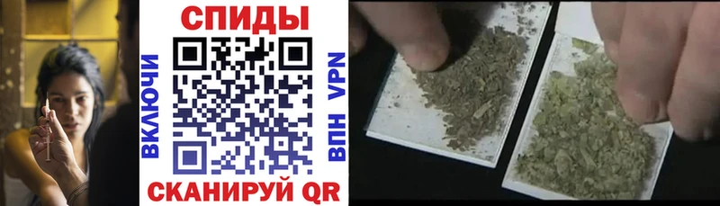 где купить наркоту  Калач-на-Дону  БУТИРАТ оксибутират 