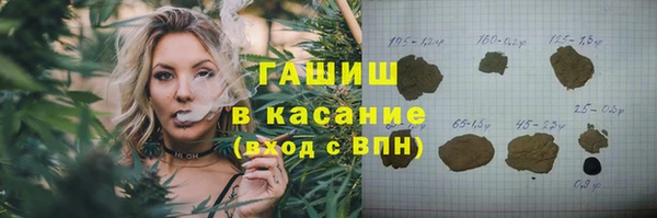 героин Алексеевка