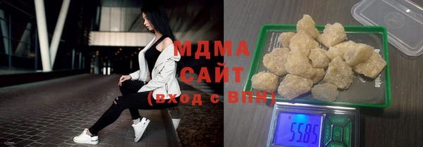 бутик Семилуки