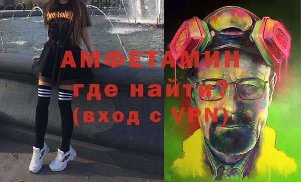 героин Алексеевка