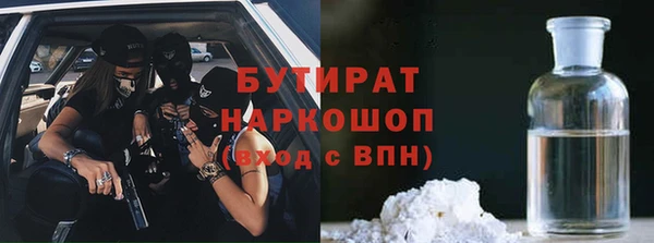 гашик Алзамай
