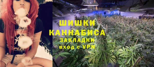 героин Алексеевка