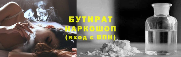 гашик Алзамай