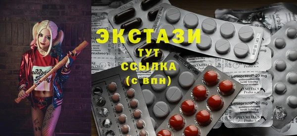 героин Алексеевка