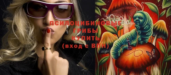 mdpv Алексин