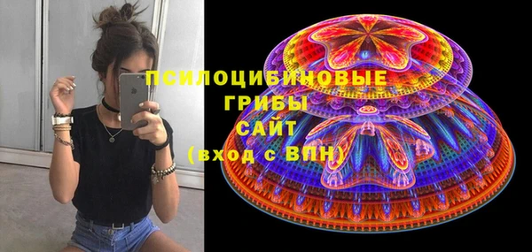 героин Алексеевка