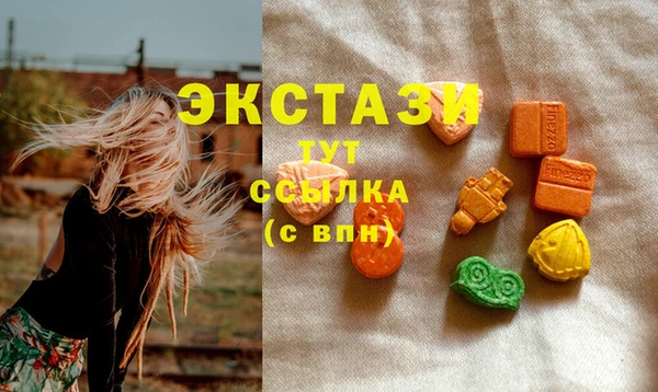 mdpv Алексин