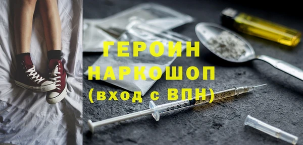 хмурый Семикаракорск