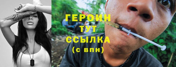 гашик Алзамай