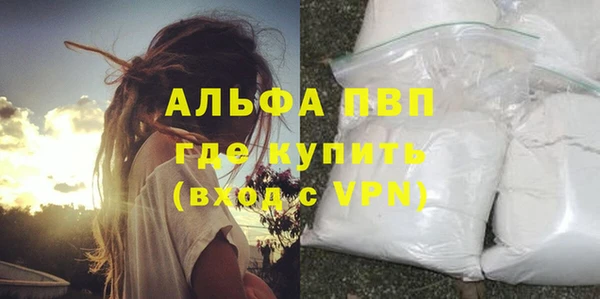 бутик Семилуки