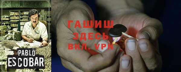 хмурый Семикаракорск