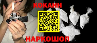 СК Ливны