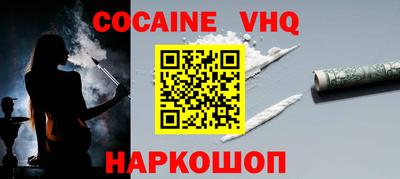 скорость mdpv Лесосибирск