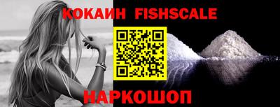мяу мяу кристалл Ликино-Дулёво