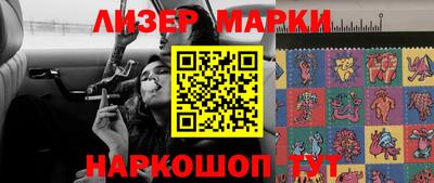 мяу мяу кристалл Ликино-Дулёво