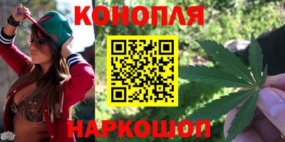 СК Ливны
