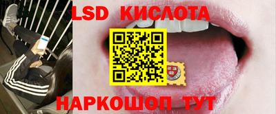 скорость mdpv Лесосибирск