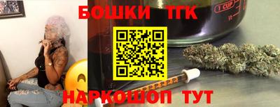 мяу мяу кристалл Ликино-Дулёво