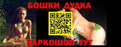 мяу мяу кристалл Ликино-Дулёво