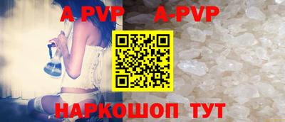 СК Ливны