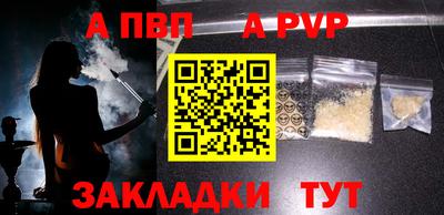 скорость mdpv Лесосибирск