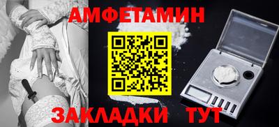 СК Ливны