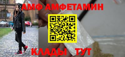 скорость mdpv Лесосибирск