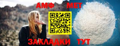 СК Ливны