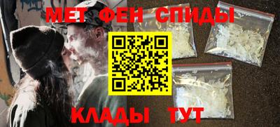 СК Ливны