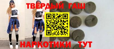 мяу мяу кристалл Ликино-Дулёво