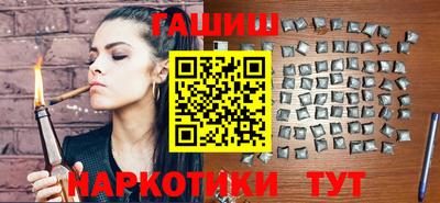 мяу мяу кристалл Ликино-Дулёво