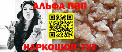 скорость mdpv Лесосибирск