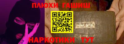 мяу мяу кристалл Ликино-Дулёво